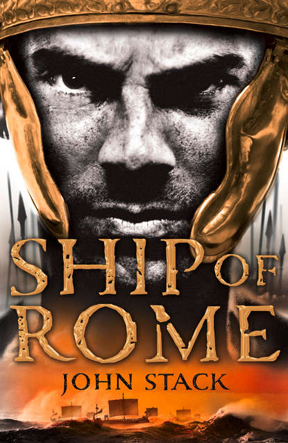 Скачать книгу Ship of Rome