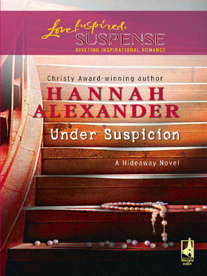 Скачать книгу Under Suspicion