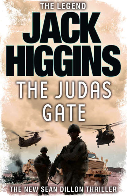 Скачать книгу The Judas Gate