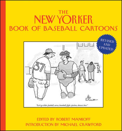 Скачать книгу The New Yorker Book of Baseball Cartoons