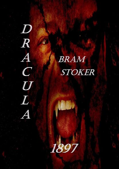 Скачать книгу Dracula