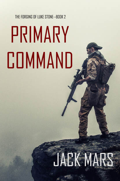 Скачать книгу Primary Command