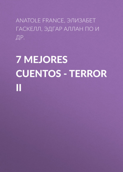 7 mejores cuentos - Terror II