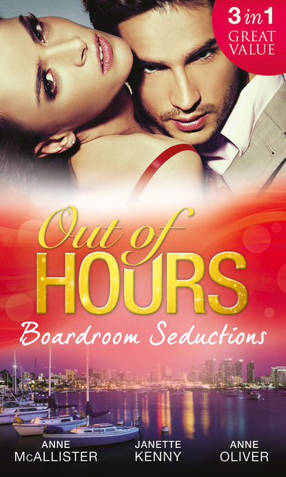 Скачать книгу Out of Hours...Boardroom Seductions
