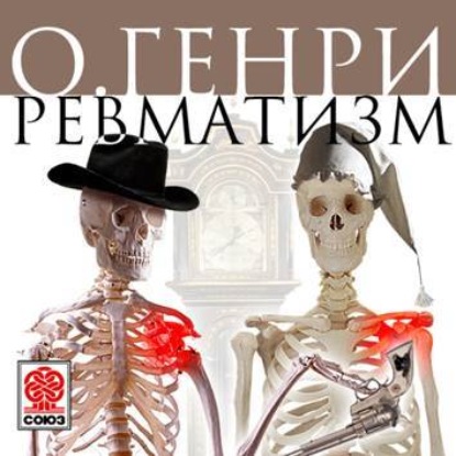 Скачать книгу Хранительница болот Наталья Тимошенко в формате fb2.