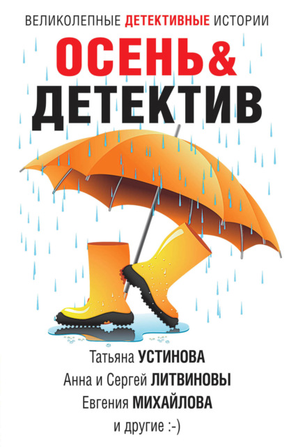 Лучшие книги Алексея Иванова в формате fb2.