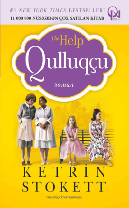 Скачать книгу Qulluqçu